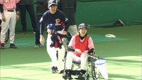 手や足が不自由な子どもたちが交流　西日本の6チームが参加しティーボール大会　岡山市