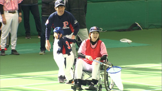手や足が不自由な子どもたちが交流　西日本の6チームが参加しティーボール大会　岡山市