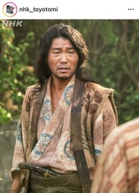 大河ドラマ「豊臣兄弟！」のインスタグラム＠nhk_toyotomiより
