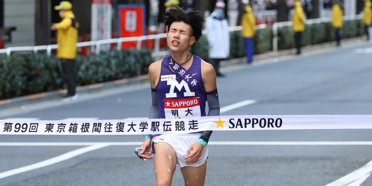 陸上・駅伝 - 箱根駅伝、明治大はシード奪還ならず 「古豪ではなく強豪