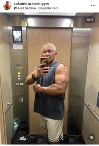坂本一生インスタグラム＠sakamoto.issei.gymより