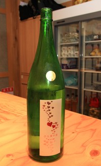 寿司と言えば日本酒！宮城県産「ひとめばれ」を使用した「ひと夏の恋」（税込み660円）。
