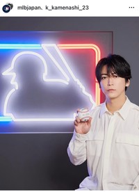亀梨和也（@k_kamenashi_23）さんのインスタグラムより