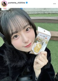 西野夢菜インスタグラム(＠yumena_nishino)より