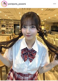 由良ゆらインスタグラム＠yurayura_yuuuraより