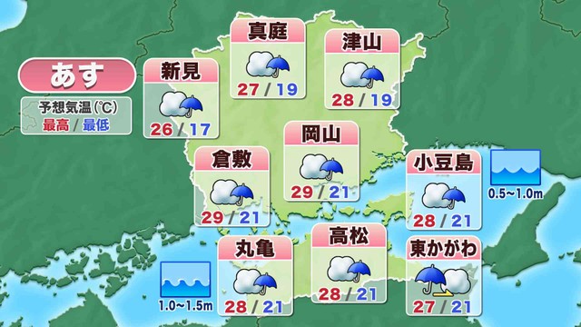 27日の天気予報　提供：ウェザーニューズ