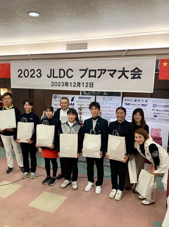 ジュニア部門の表彰式