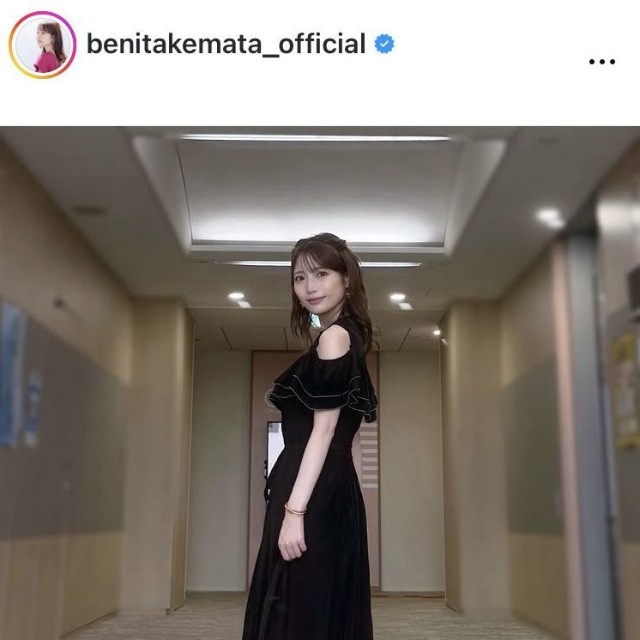 竹俣紅アナウンサーのインスタグラム＠benitakemata_officialより