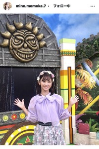 嶺百花アナウンサーのインスタグラム＠mine.momoka.7より