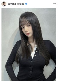 岡田紗佳のインスタグラム＠sayaka_okadaより