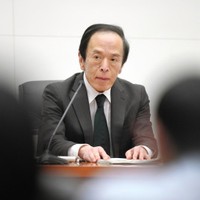 【解説】金利とは？物価との関係は？欧州や日本がマイナス金利を導入した背景と限界