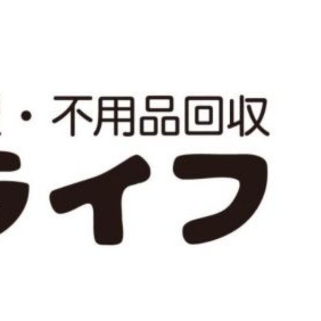 ちーちゃんとの出会いをきっかけにリニューアルした会社の看板。猫のイラストが目をひく（画像提供：ミヤモトナオキさん）