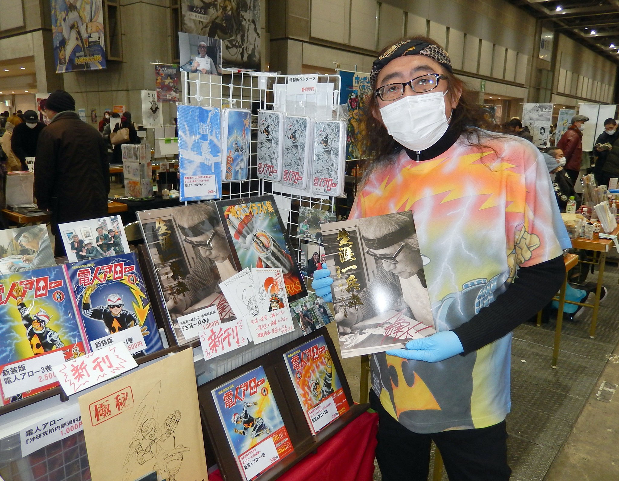 82歳でコミケ初参加 84歳で他界｢ウルトラマン｣一峰大二の遺作出品