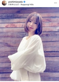 浅田好未インスタグラム＠yoshimiasadaより