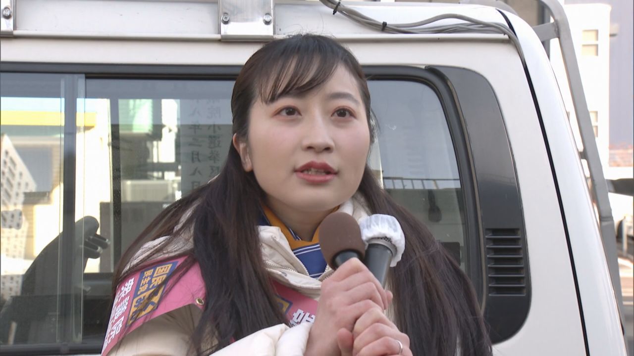 【衆院選・宮城２区】 立候補者第一声　佐藤理々香候補（２５）国民・新
