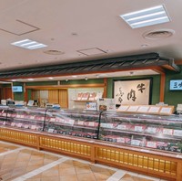大丸京都店の精肉売り場（提供画像）
