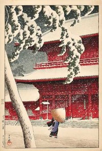 川瀬巴水《東京二十景芝増上寺》大正14年(1925)渡邊木版美術画舗版／㈱渡邊木版美術画舗蔵