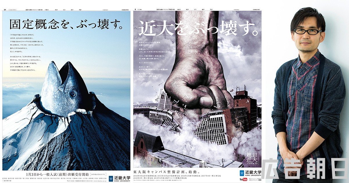 博報堂 タレント広告マニュアル　タレント　広告　傷あり 博報堂 タレント広告マニュアル タレント 広告 傷あり 博報堂の雑誌