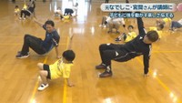 シゲトーアリーナ岡山　岡山・北区いずみ町　9日