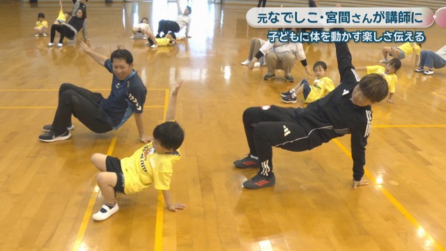 シゲトーアリーナ岡山　岡山・北区いずみ町　9日