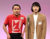 　イチゴ・イクト（左）と木原優一