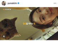 キム・ヨナ（@yunakim）さんのインスタグラムより