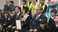 「ながらはダメダメ～」自転車も安全運転で　高松市出身のmimikaさんが交通安全ソングを作曲
