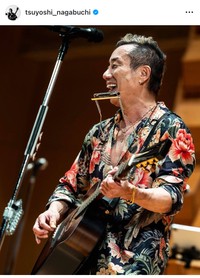 長渕剛（@tsuyoshi_nagabuchi）さんのインスタグラムより