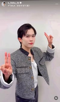 鈴木福（@s_fuku_te）さんのインスタグラムより