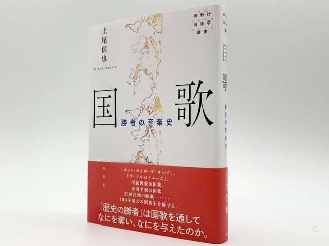 【中古】 正義と愛の御国を ソレンチナーメの農民による福音書２/新教出版社/エルネスト・カルデナル 中古】 正義と愛の御国を ソレンチナーメの農民による福音書2