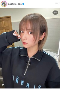 桃月なしこインスタグラム＠nashiko_cosより