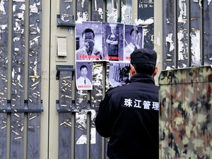 西村大輔 著者:朝日新聞GLOBE+
