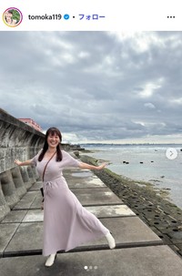 竹中知華のインスタグラム＠tomoka119より