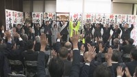 丸亀市長に無投票で再選／松永恭二さん（無・現）