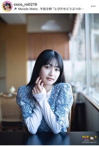晴こころインスタグラム＠coco_ro0219より
