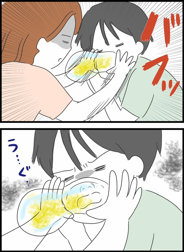 【漫画】『アプリで出会った人の仕事がありえなかった話』9（人間まおさん提供）