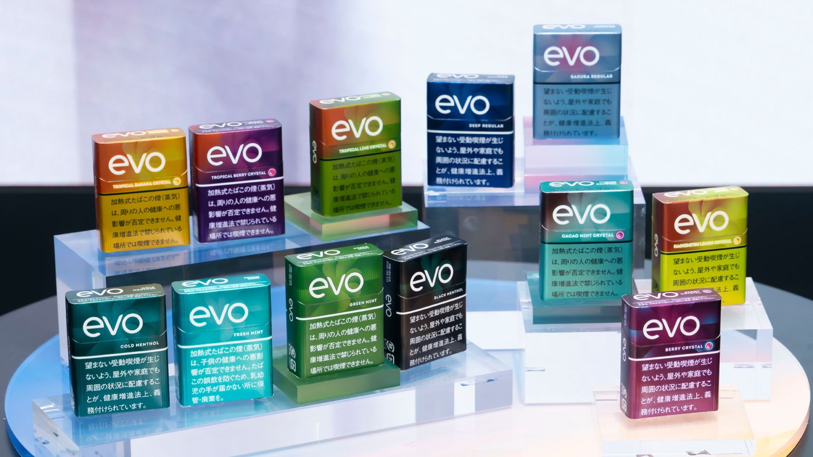 Ploom専用スティック「EVO」に新フレーバー4銘柄登場<br>さらにPloom史上初となる投票イベントも開催！