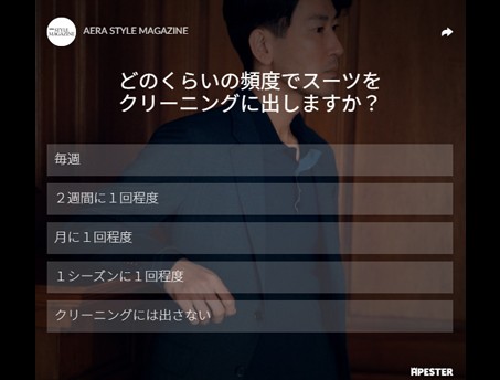 写真・図版