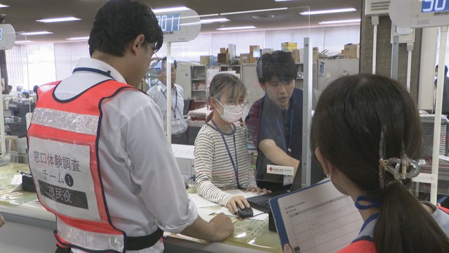 岡山市北区役所　岡山・北区大供