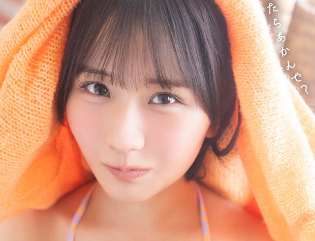 森脇梨々夏(C)光文社/週刊FLASH 写真◎佐藤佑一