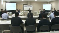 生態系や環境に与える影響をどう考える?　小田川と高梁川合流点の付け替え工事