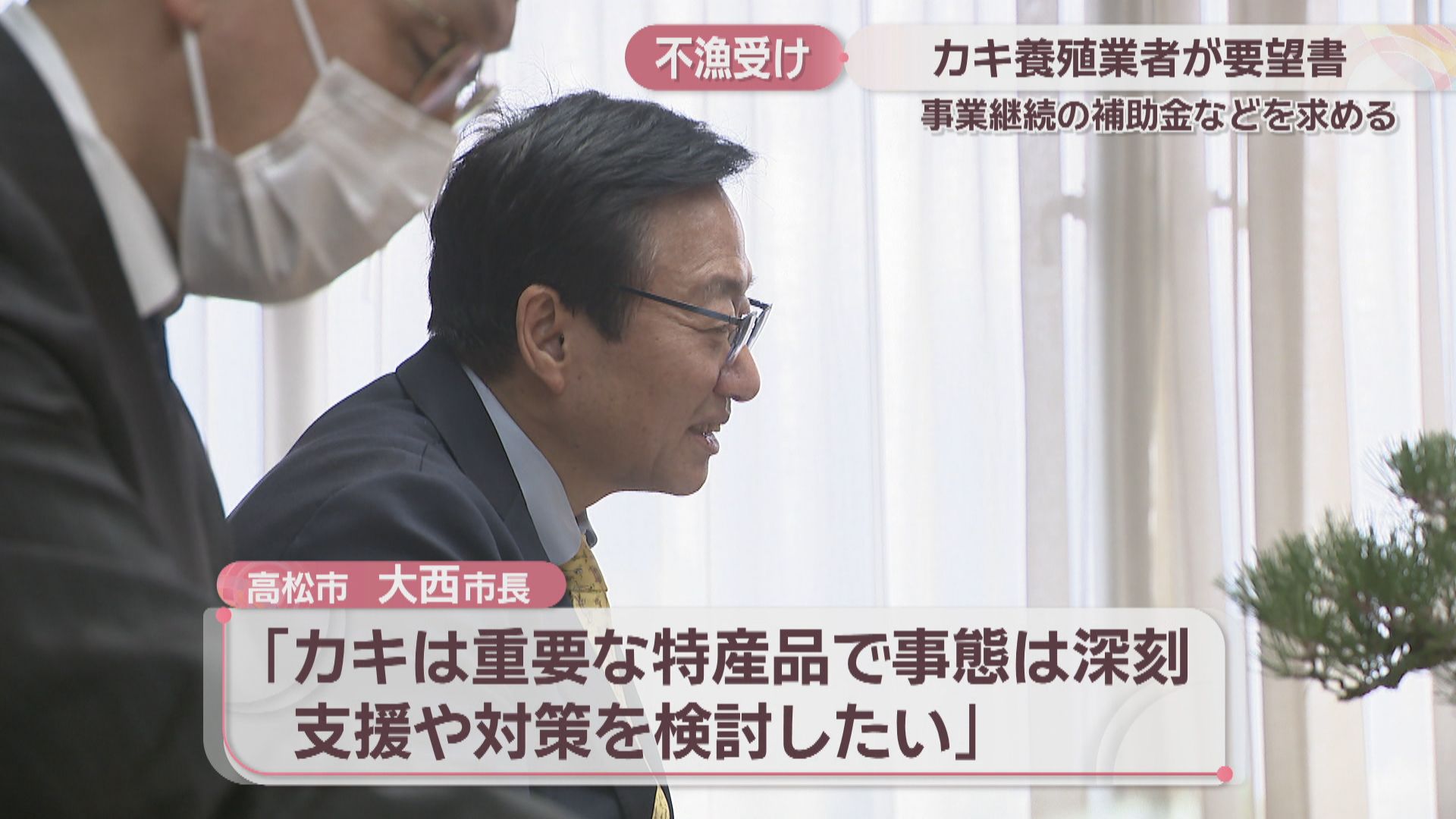 ※裁断済み 【海が好き】 ※裁断済 楽天市場】海上自衛隊 砕氷艦 しらせ フェイスタオル JMSDF GB5003 ICE