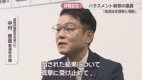 議員辞職勧告を受けた／中村晋章 善通寺市議