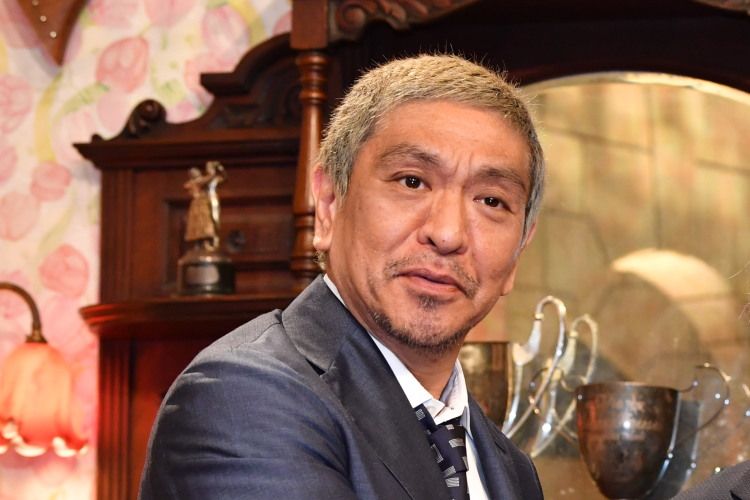 松本人志氏