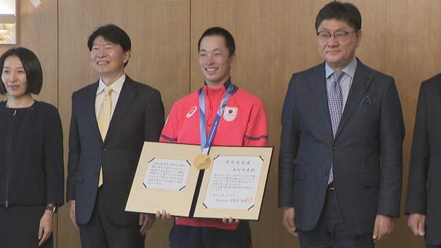 岡山県県民栄誉賞／木村葵来 選手