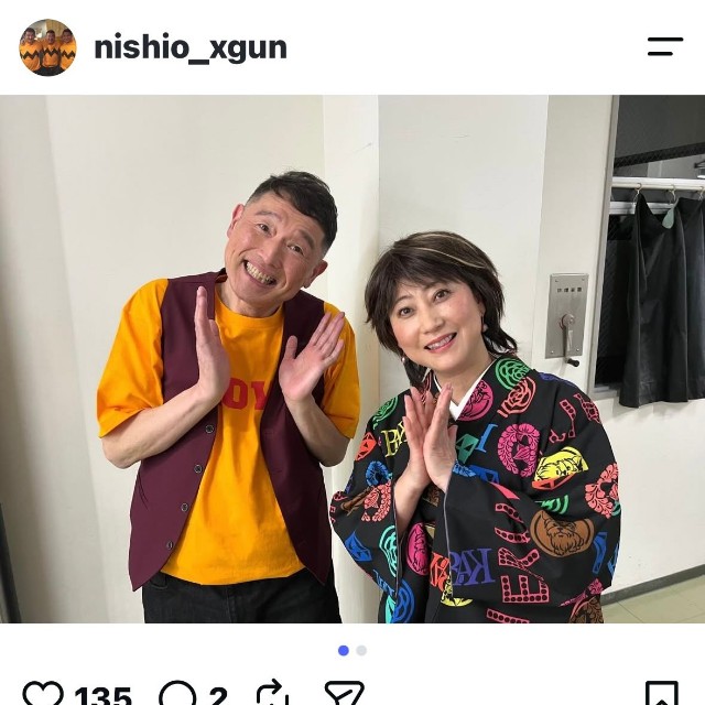 西尾季隆（@nishio_xgun）さんのインスタグラムより