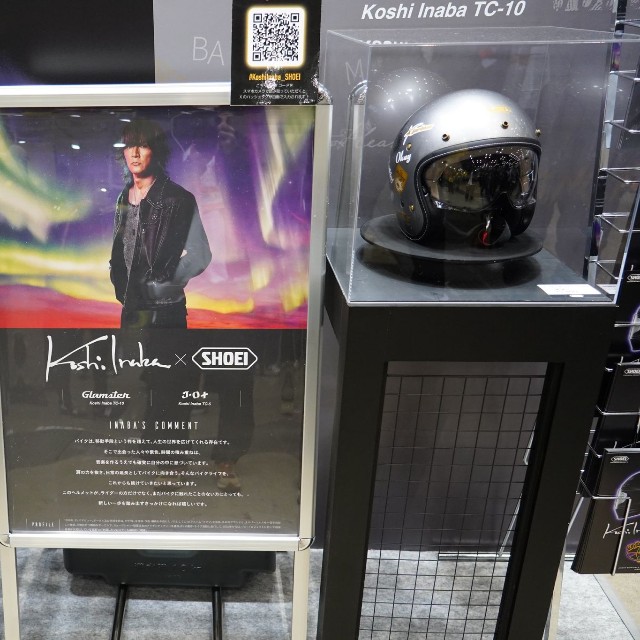 B'z・稲葉浩志とコラボしたSHOEIの特別ヘルメット