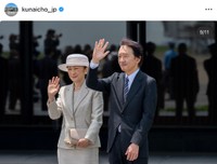 宮内庁インスタグラム「【両陛下オランダ及びベルギーご訪問】令和8年6月13日（土）東京国際空港ご出発」（宮内庁インスタグラムの投稿から）