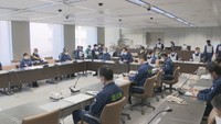 災害対策本部会議