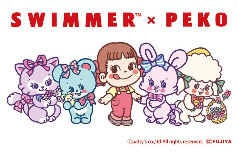 パケ買い必至！「SWIMMER×ペコちゃん」平成レトロなポーチ＆クッキー缶